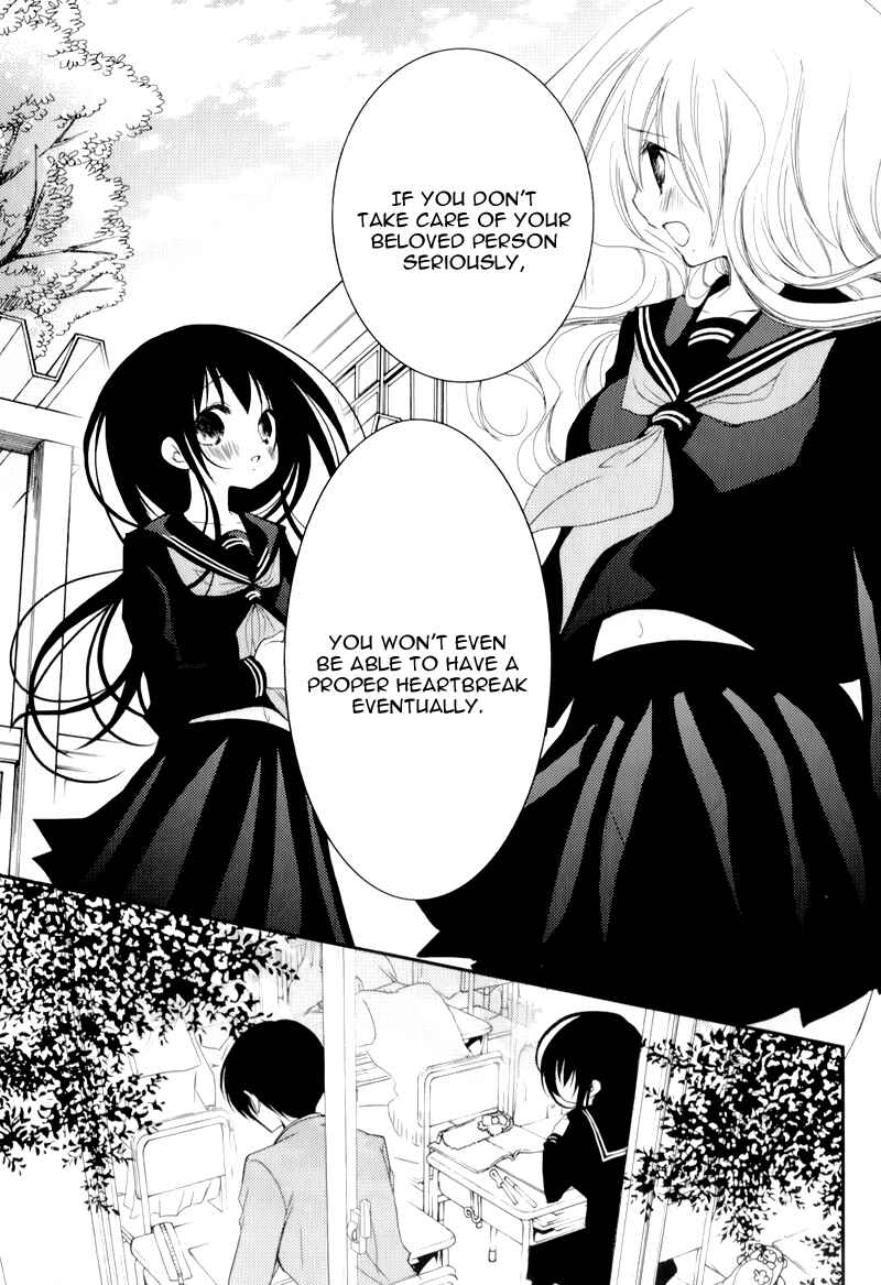 Ani ga Imouto de Imouto ga Ani de Chapter 14 - Page 31