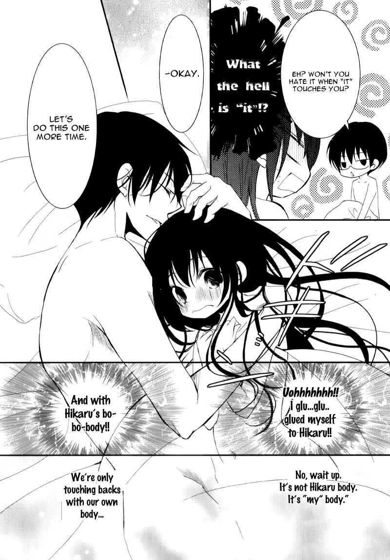 Ani ga Imouto de Imouto ga Ani de Chapter 14 - Page 9