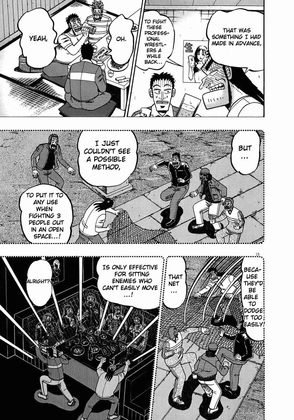The Legend of the Strongest Man Kurosawa Chapter 66 - Page 18