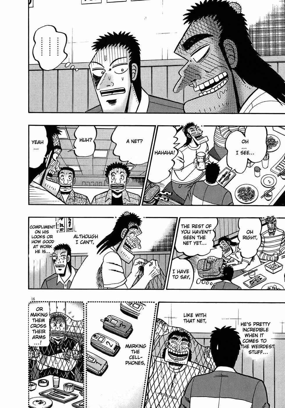 The Legend of the Strongest Man Kurosawa Chapter 66 - Page 19