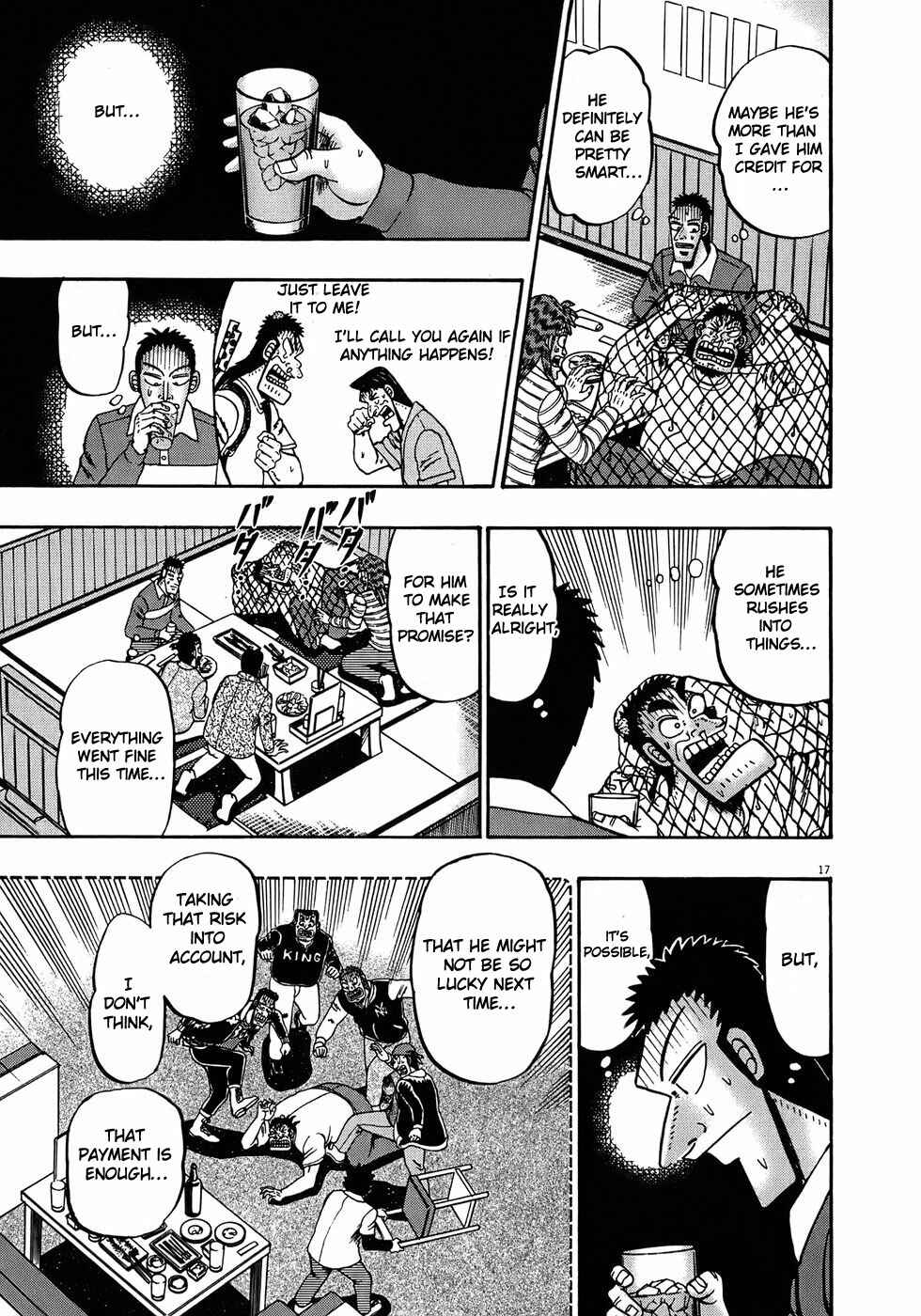 The Legend of the Strongest Man Kurosawa Chapter 66 - Page 20