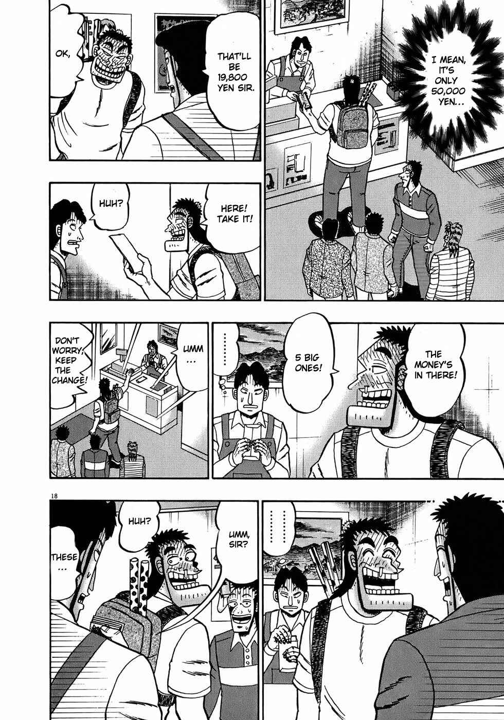 The Legend of the Strongest Man Kurosawa Chapter 66 - Page 21