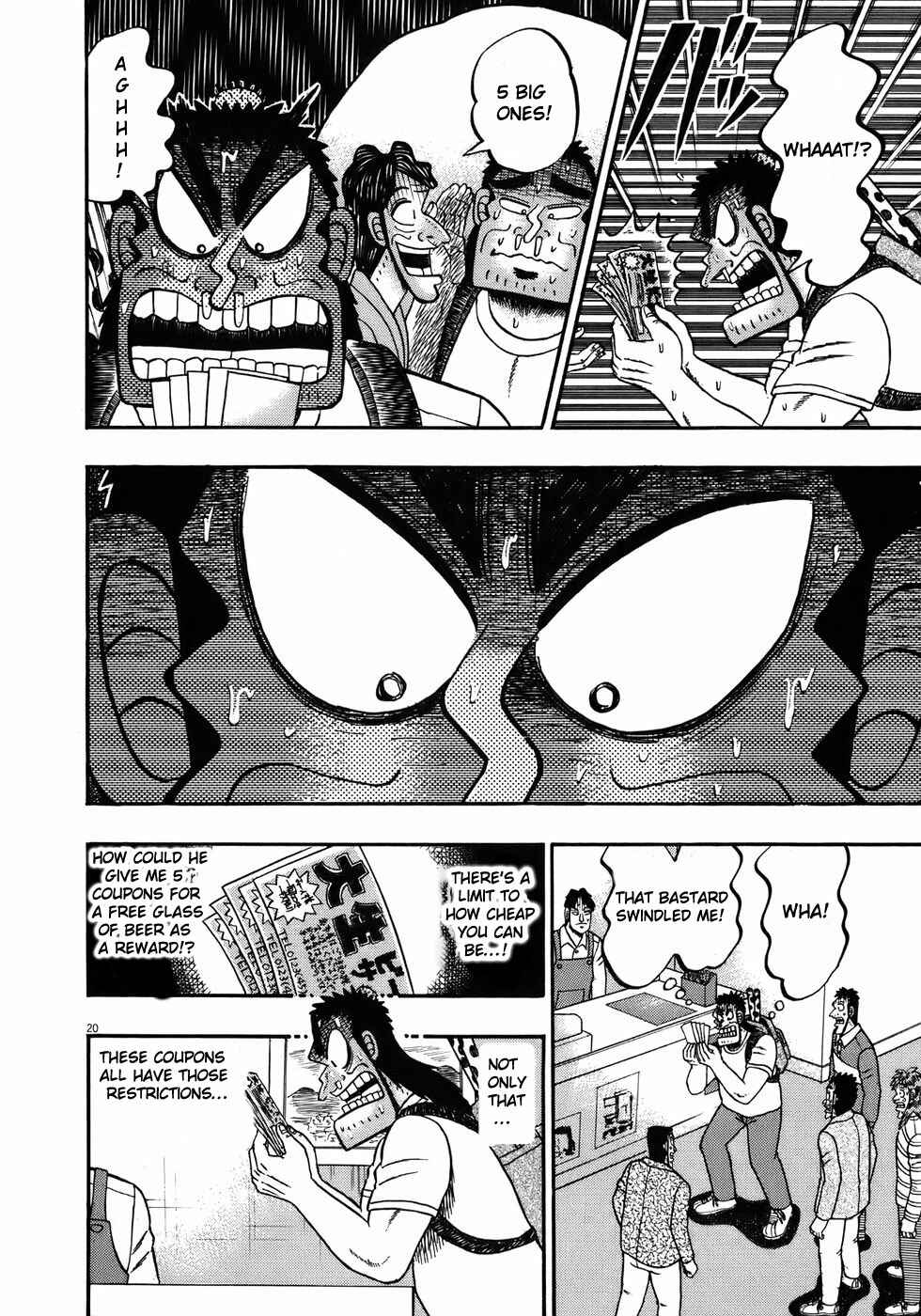 The Legend of the Strongest Man Kurosawa Chapter 66 - Page 23