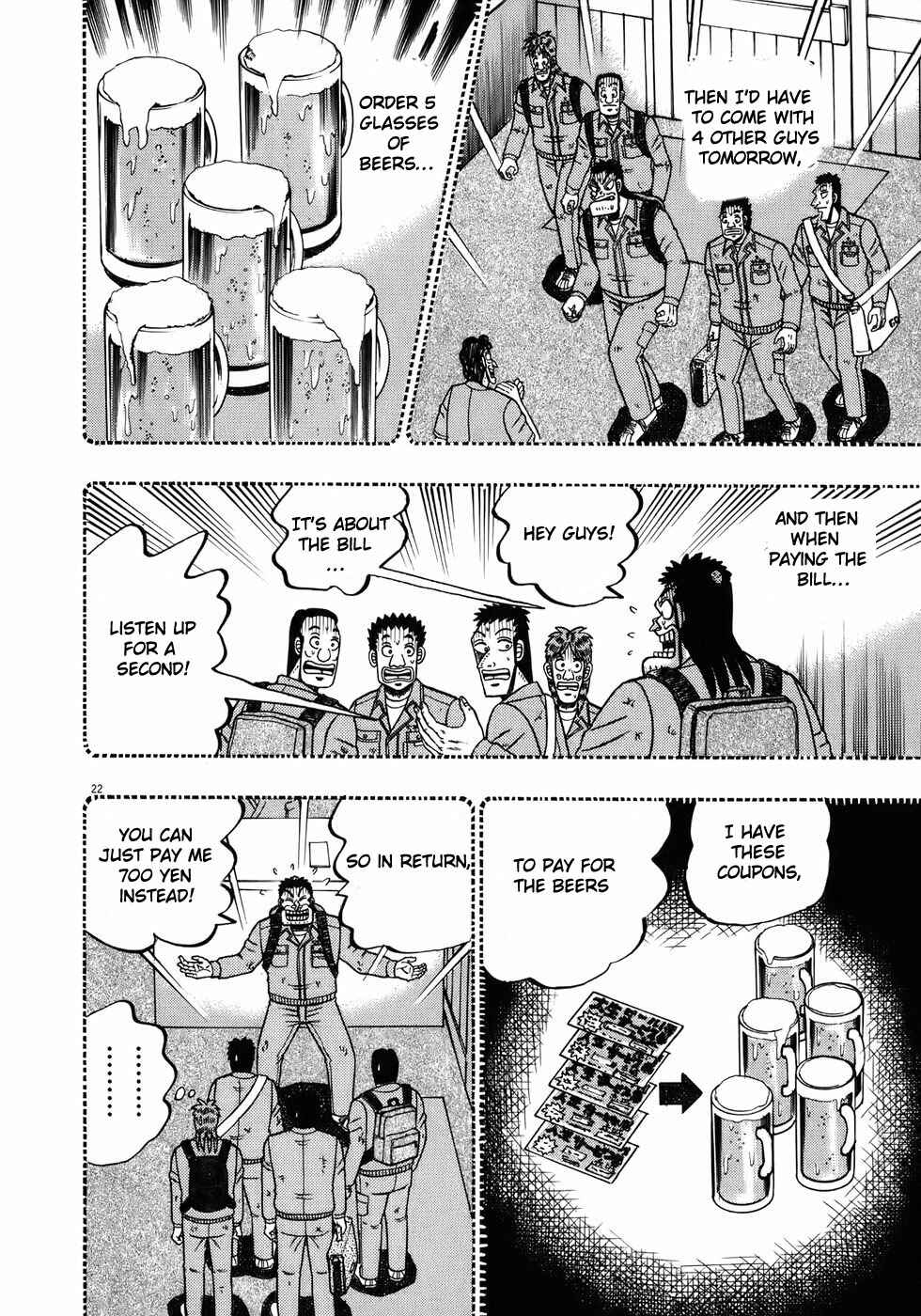 The Legend of the Strongest Man Kurosawa Chapter 66 - Page 25