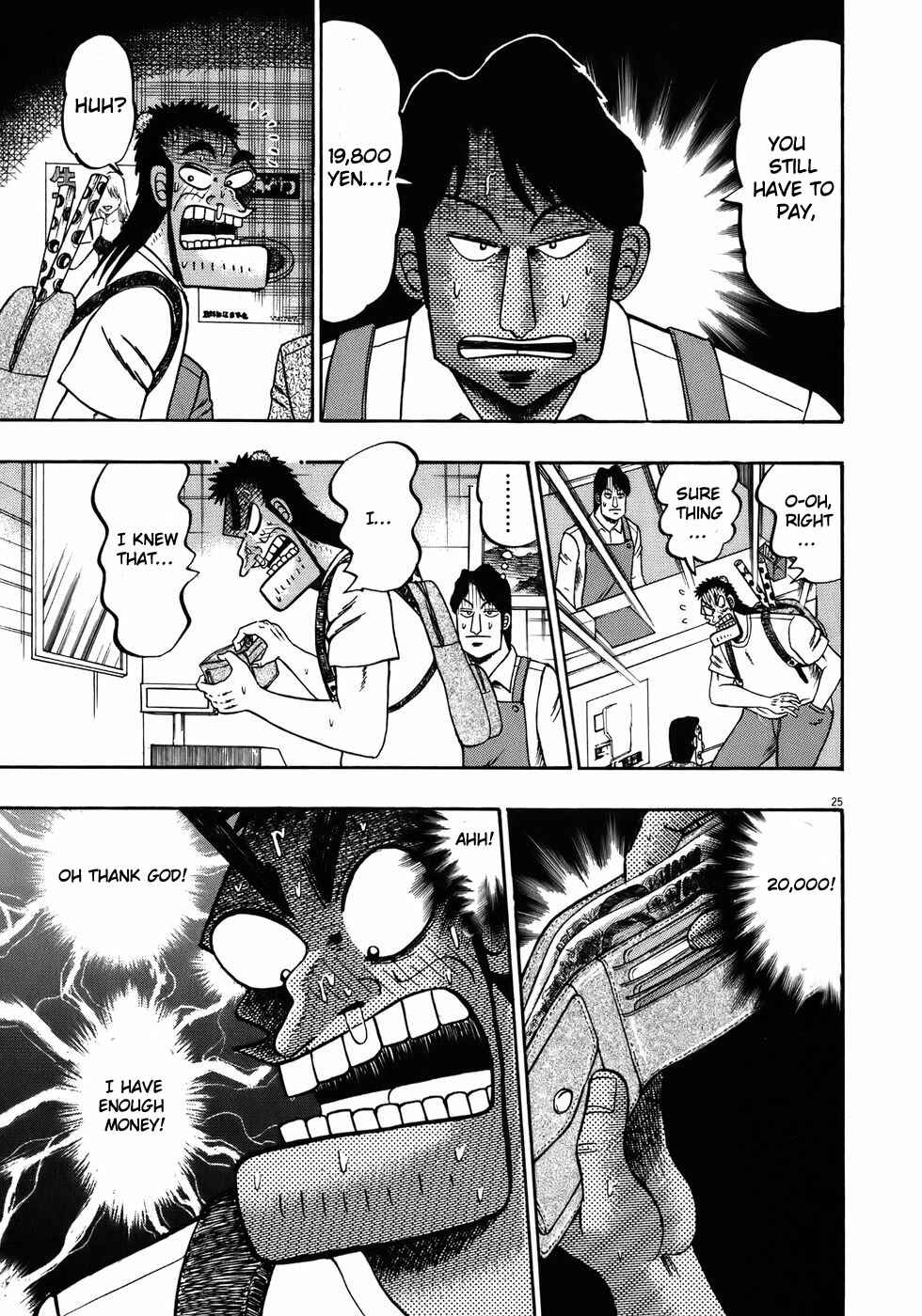 The Legend of the Strongest Man Kurosawa Chapter 66 - Page 28
