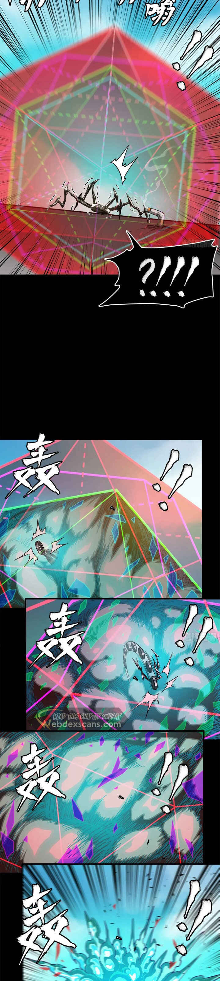 Xīngjiǎ Húnjiàng Zhuàn Chapter 200 - Page 4