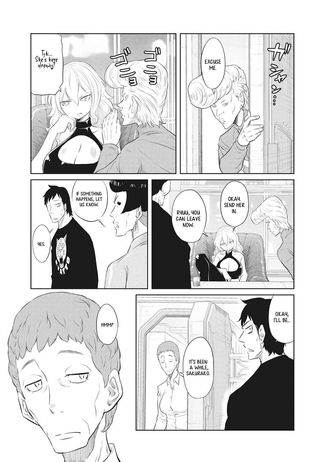 DODODODO! Chapter 10 - Page 13