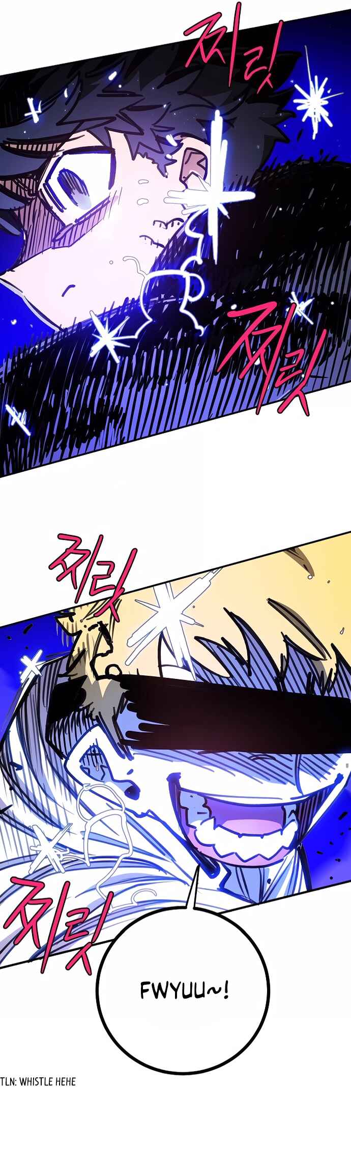 Player Chapter 248 - Page 12