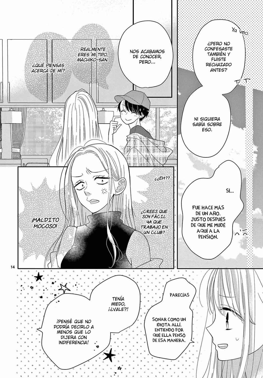 Daifuku-chan to Ouji-sama Chapter 27 - Page 17