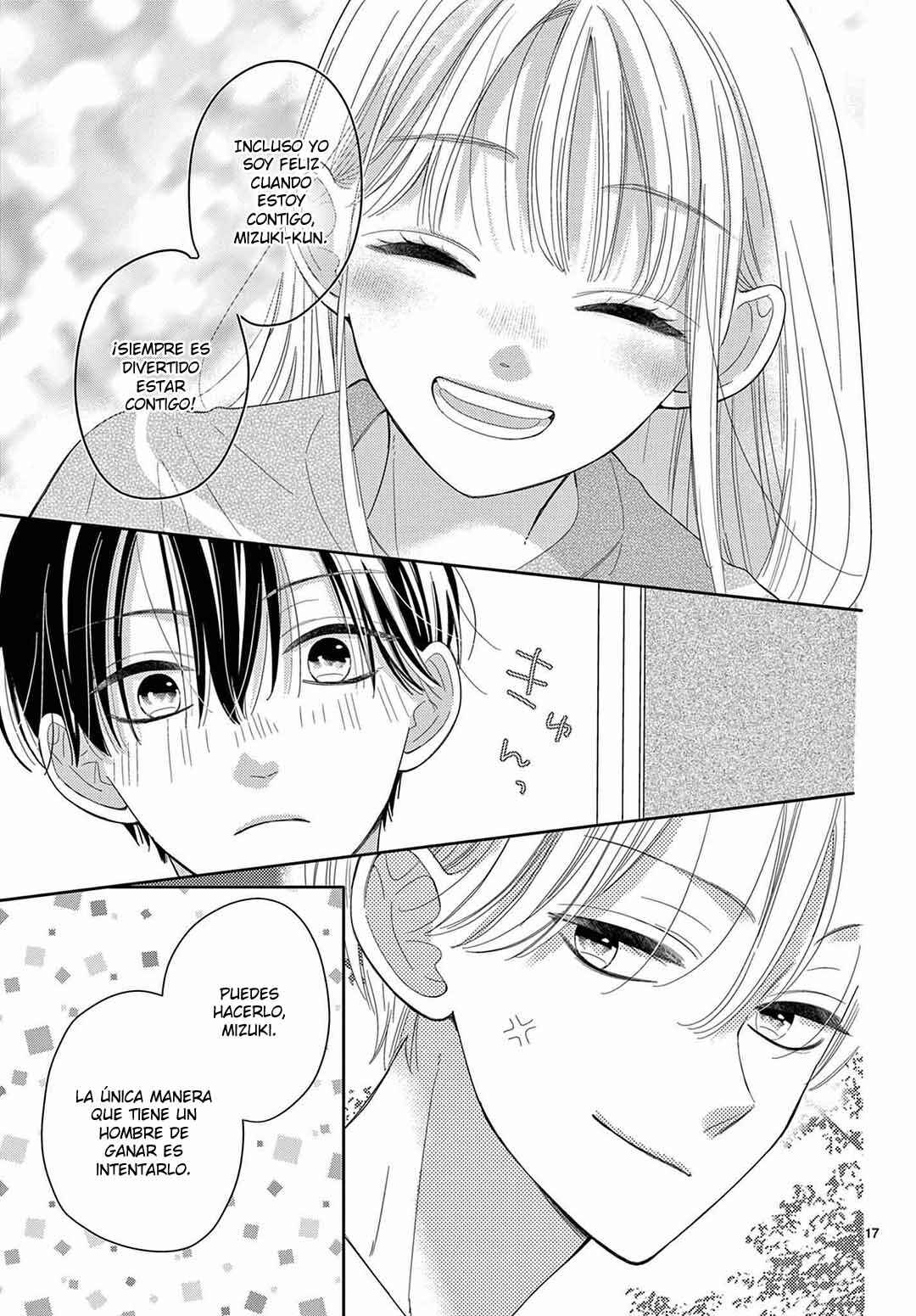Daifuku-chan to Ouji-sama Chapter 27 - Page 20