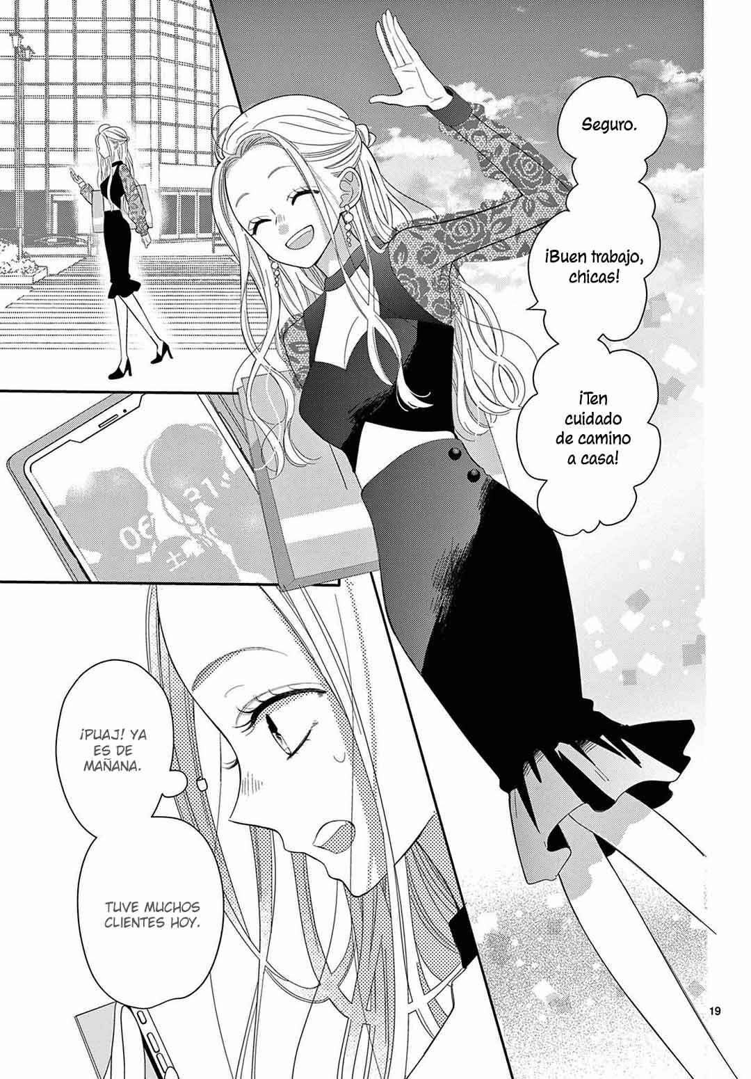 Daifuku-chan to Ouji-sama Chapter 27 - Page 22