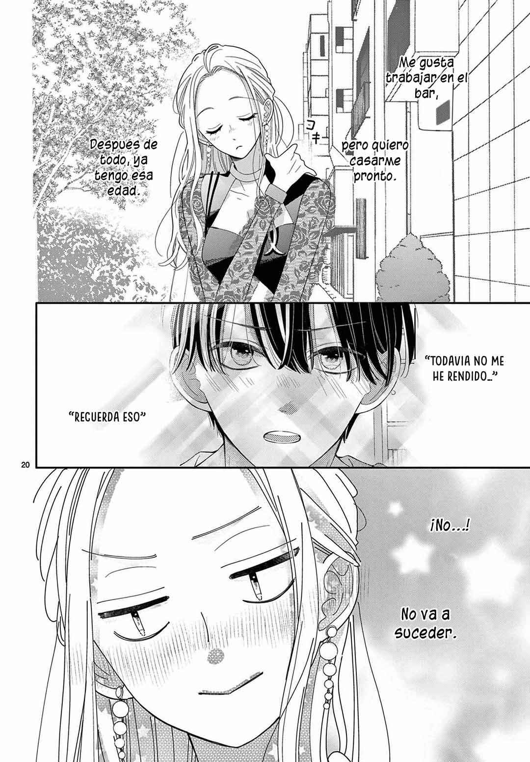 Daifuku-chan to Ouji-sama Chapter 27 - Page 23