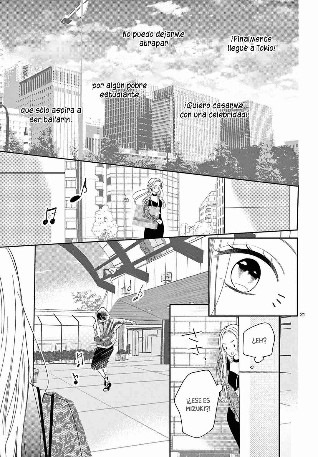 Daifuku-chan to Ouji-sama Chapter 27 - Page 24