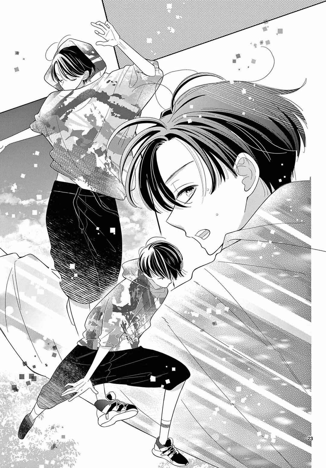 Daifuku-chan to Ouji-sama Chapter 27 - Page 26
