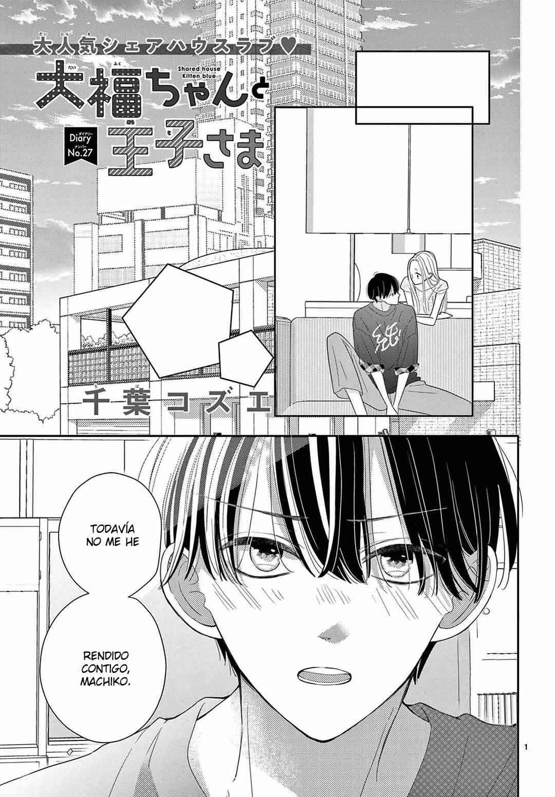 Daifuku-chan to Ouji-sama Chapter 27 - Page 4