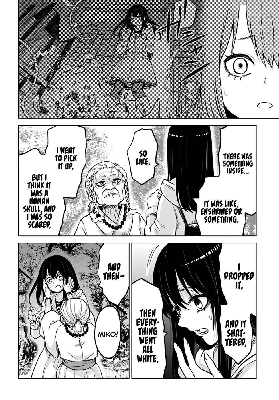 Mieruko-chan Chapter 39 - Page 2