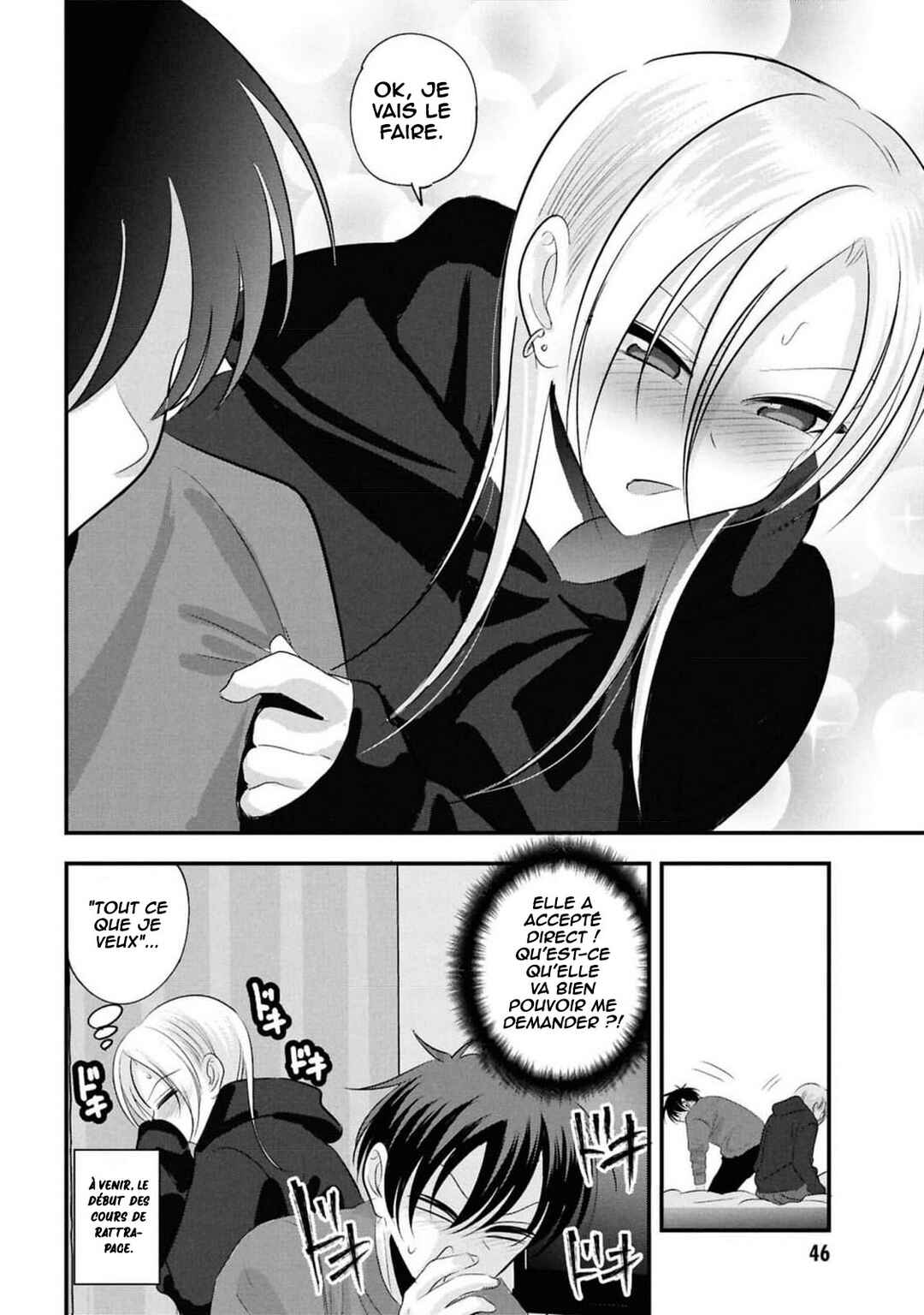 Kaette Kudasai! Akutsu-san Chapter 163 - Page 6