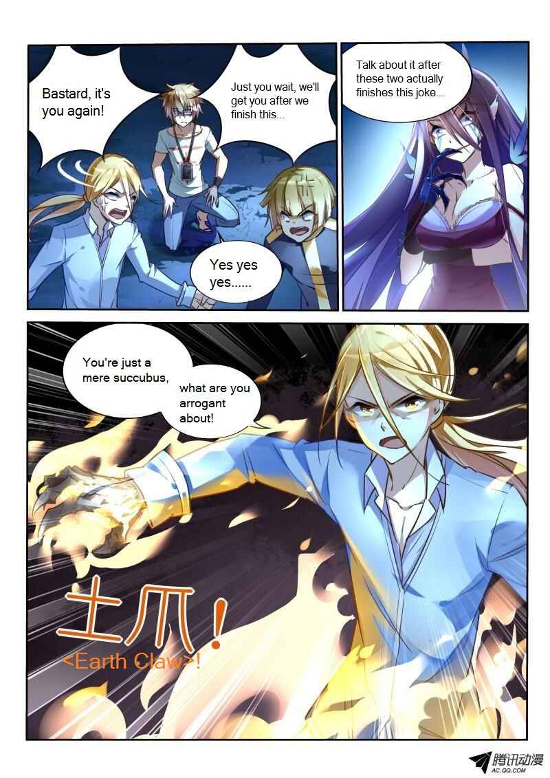 Demon Spirit Seed Manual Chapter 8 - Page 2