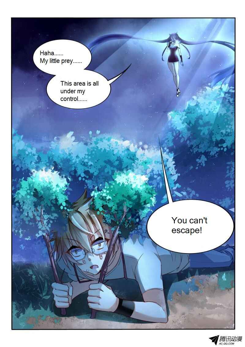 Demon Spirit Seed Manual Chapter 8 - Page 9