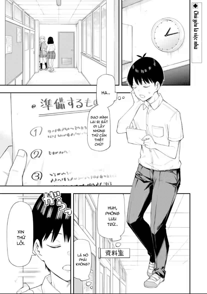 Renai no Jugyou Chapter 8.1 - Page 1