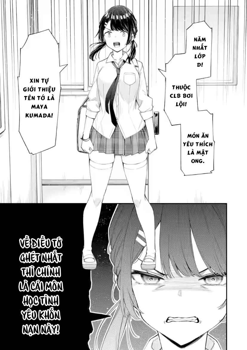 Renai no Jugyou Chapter 8.1 - Page 7
