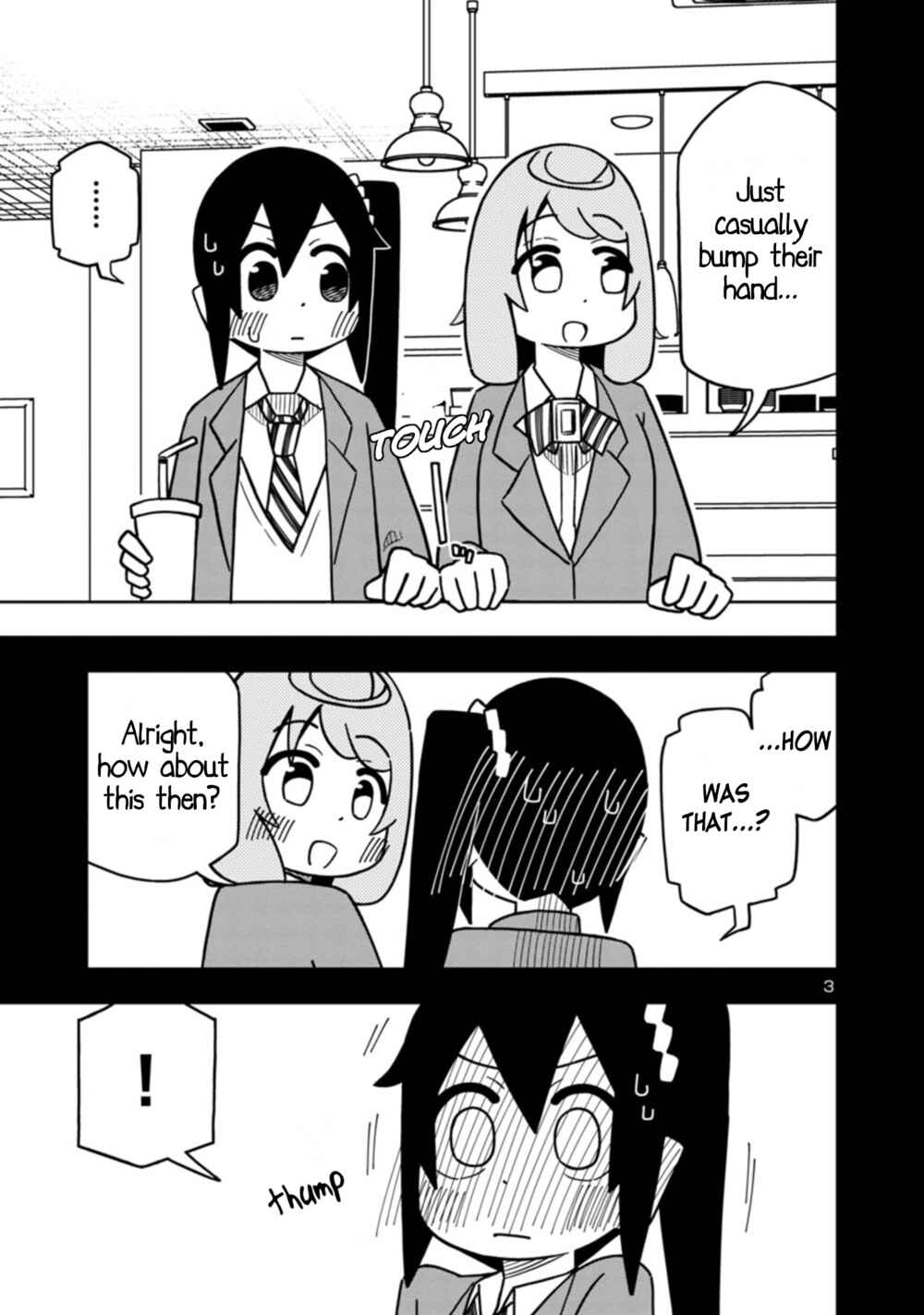 Kawaii Kouhai ni Iwasaretai Chapter 75 - Page 3