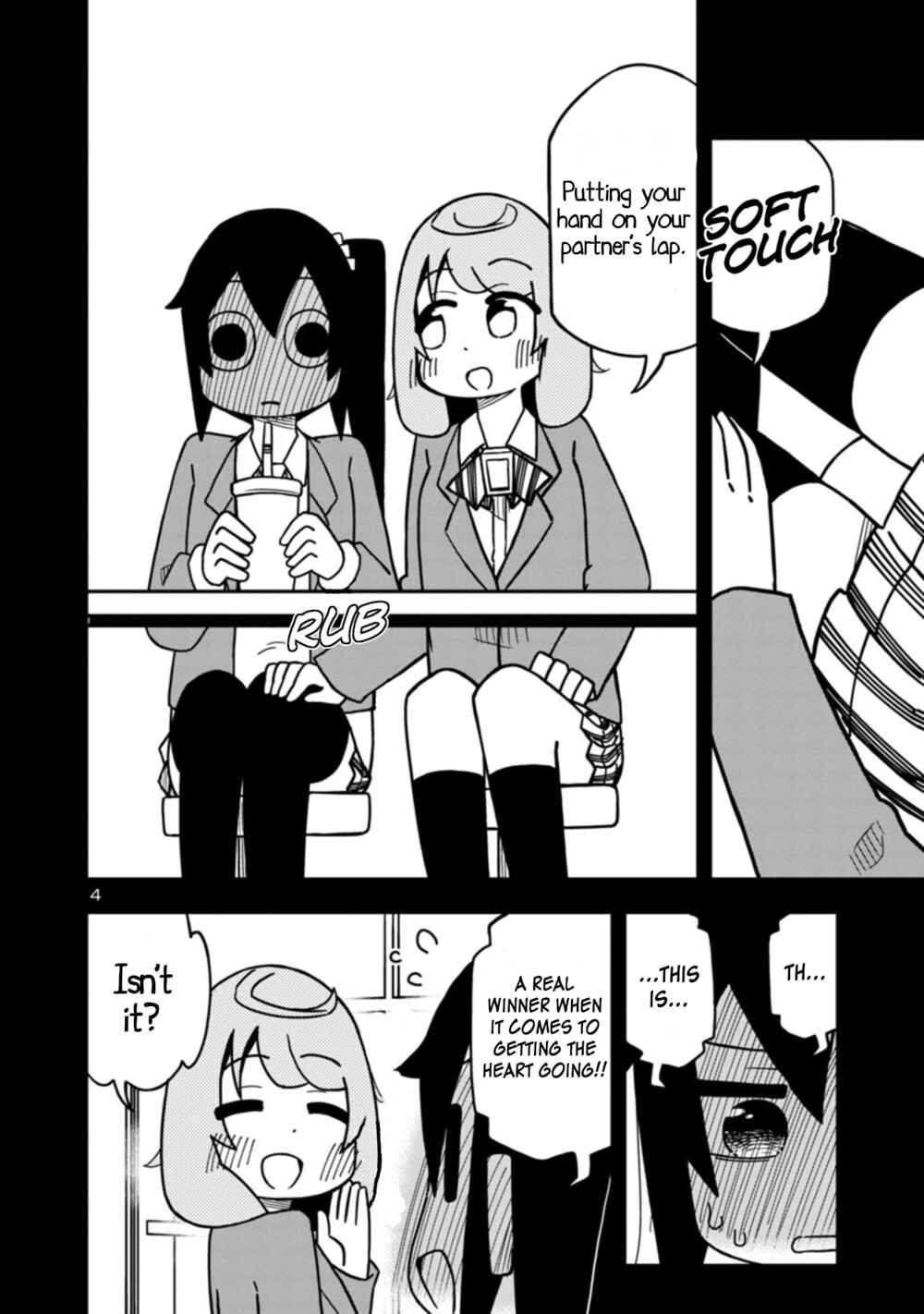 Kawaii Kouhai ni Iwasaretai Chapter 75 - Page 4