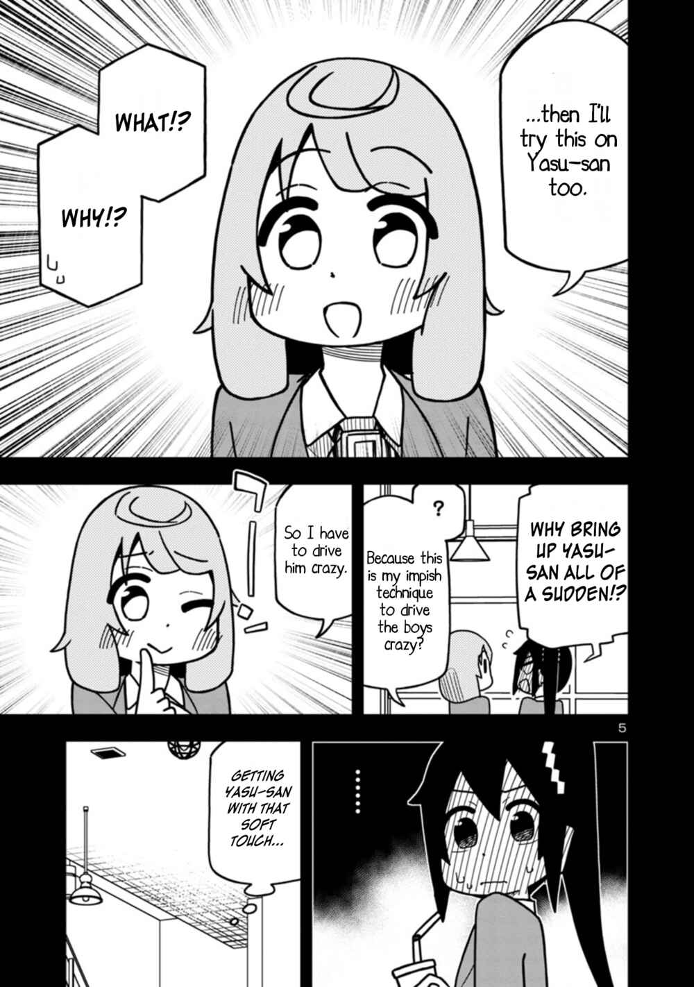 Kawaii Kouhai ni Iwasaretai Chapter 75 - Page 5