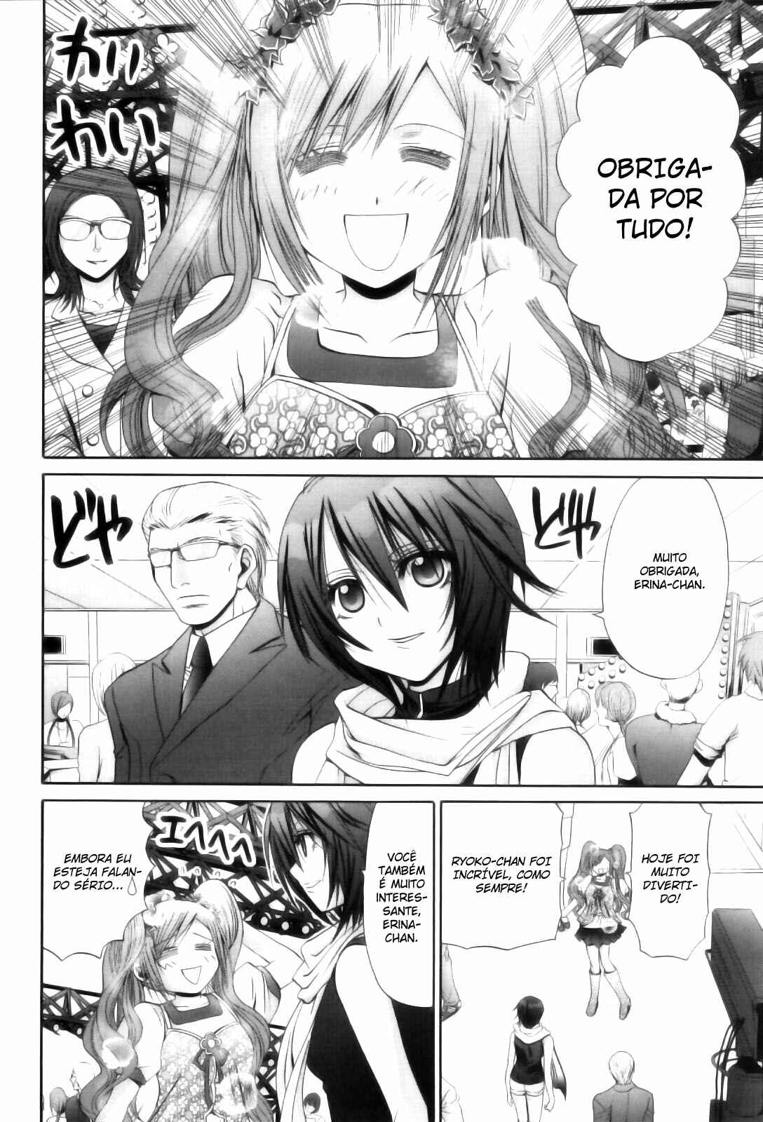 Bamboo Blade Chapter 87 - Page 10