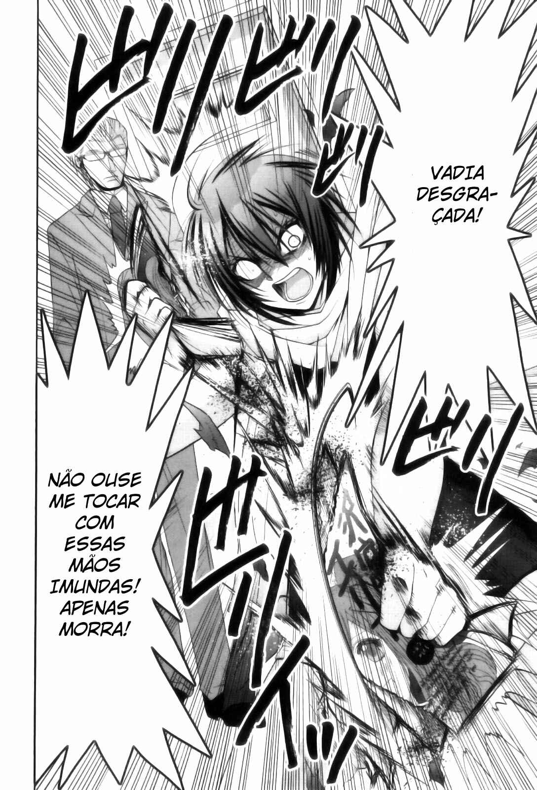 Bamboo Blade Chapter 87 - Page 14