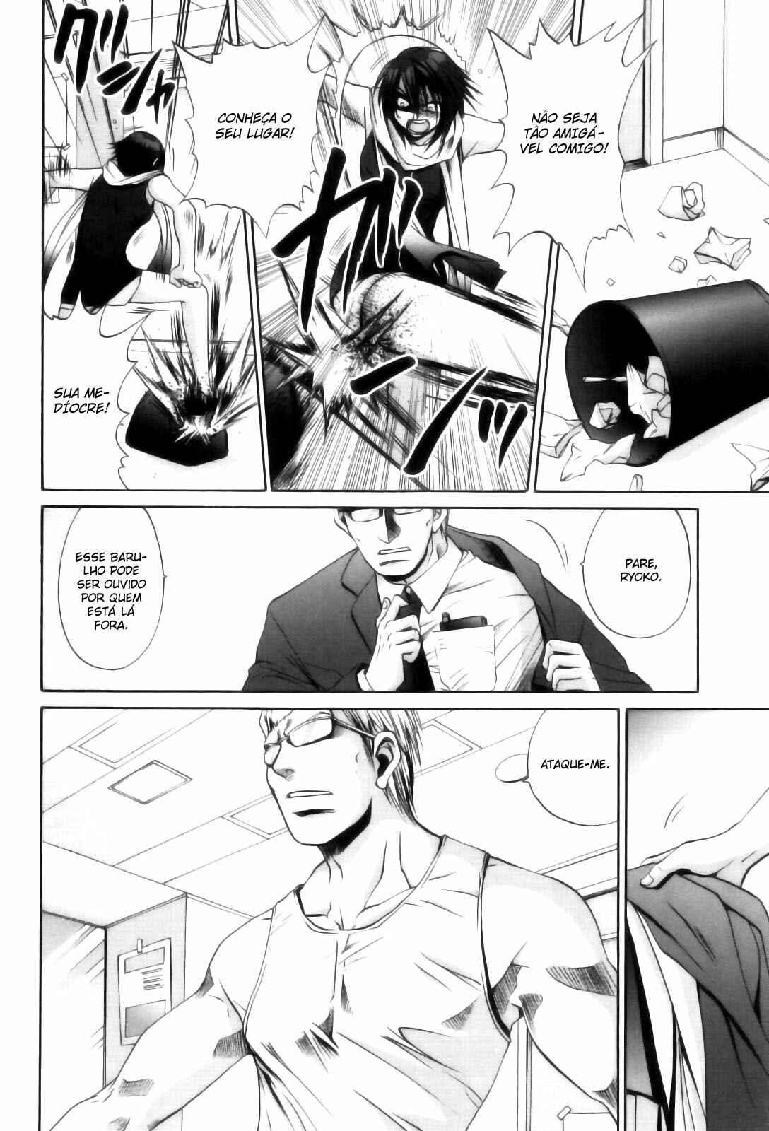 Bamboo Blade Chapter 87 - Page 16