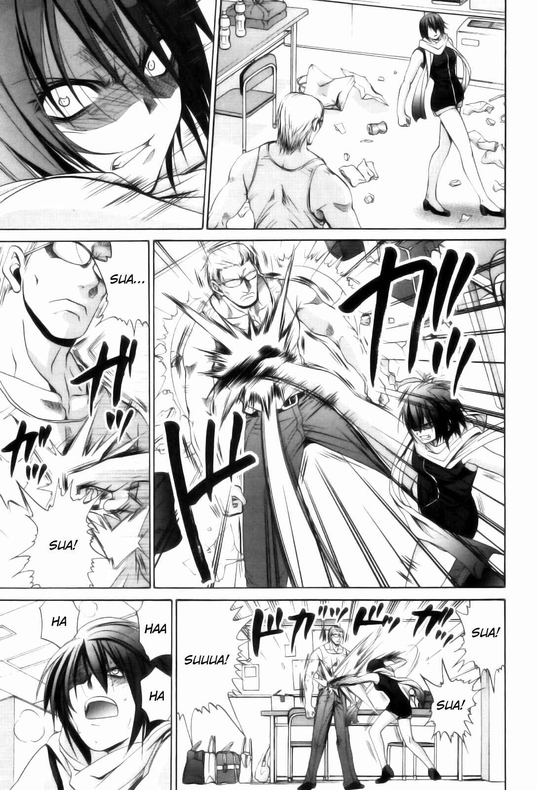 Bamboo Blade Chapter 87 - Page 17