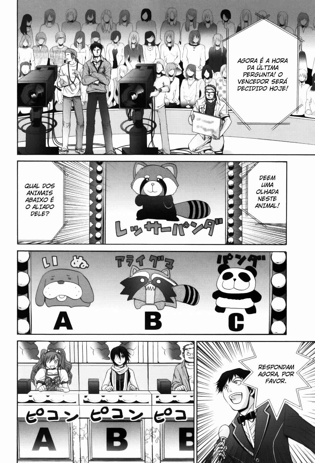 Bamboo Blade Chapter 87 - Page 2