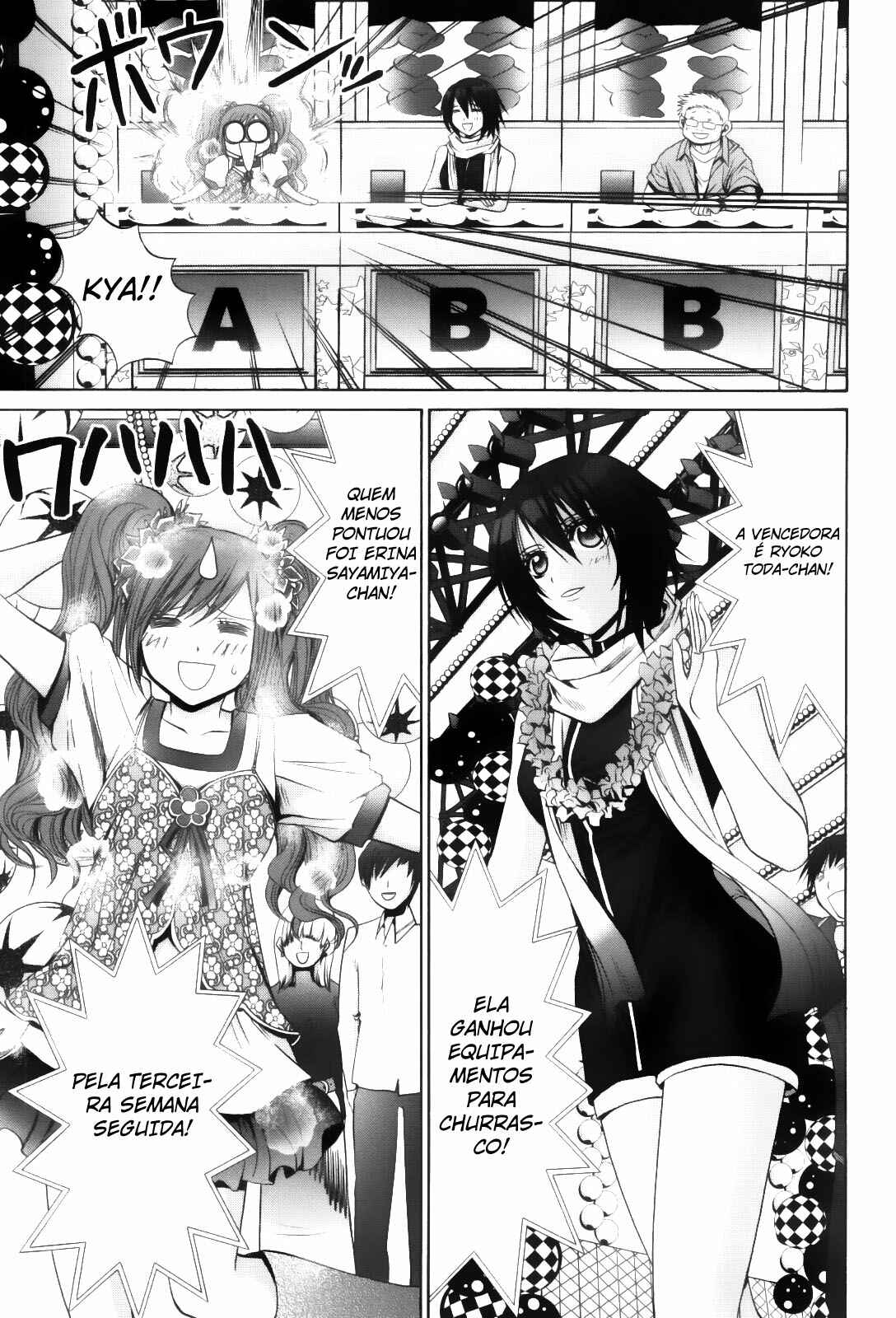 Bamboo Blade Chapter 87 - Page 3