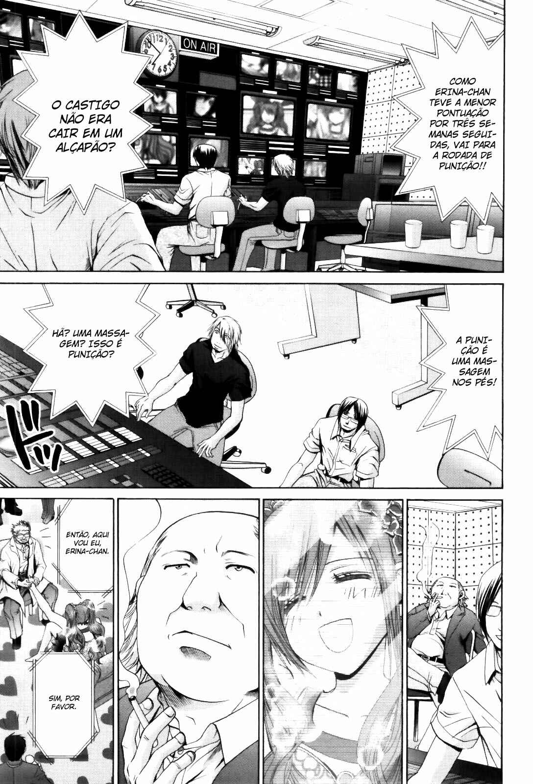 Bamboo Blade Chapter 87 - Page 5