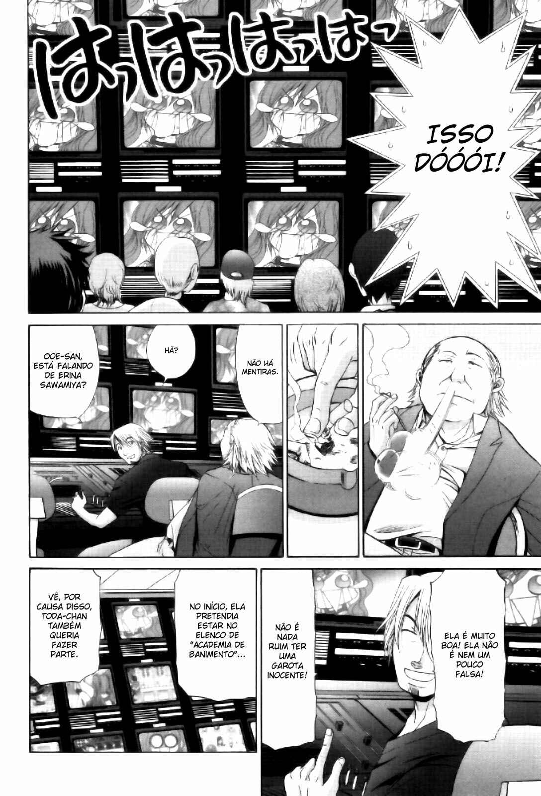Bamboo Blade Chapter 87 - Page 6