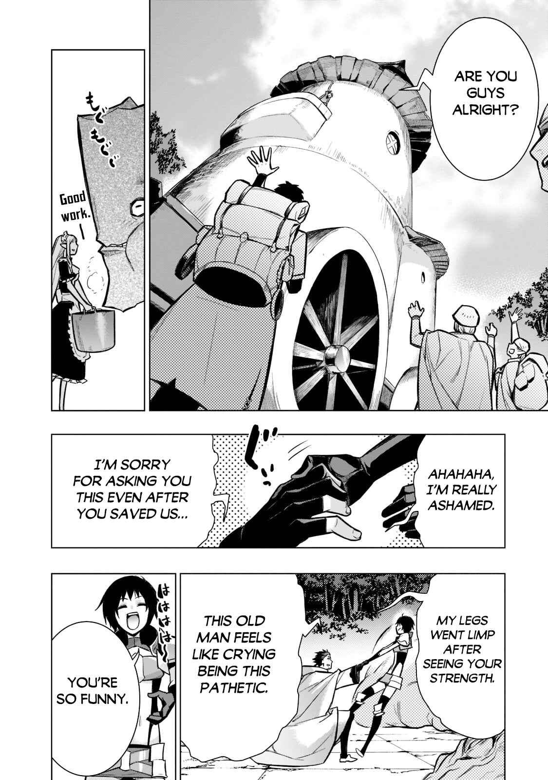 Kuro no Shoukanshi Chapter 99 - Page 13