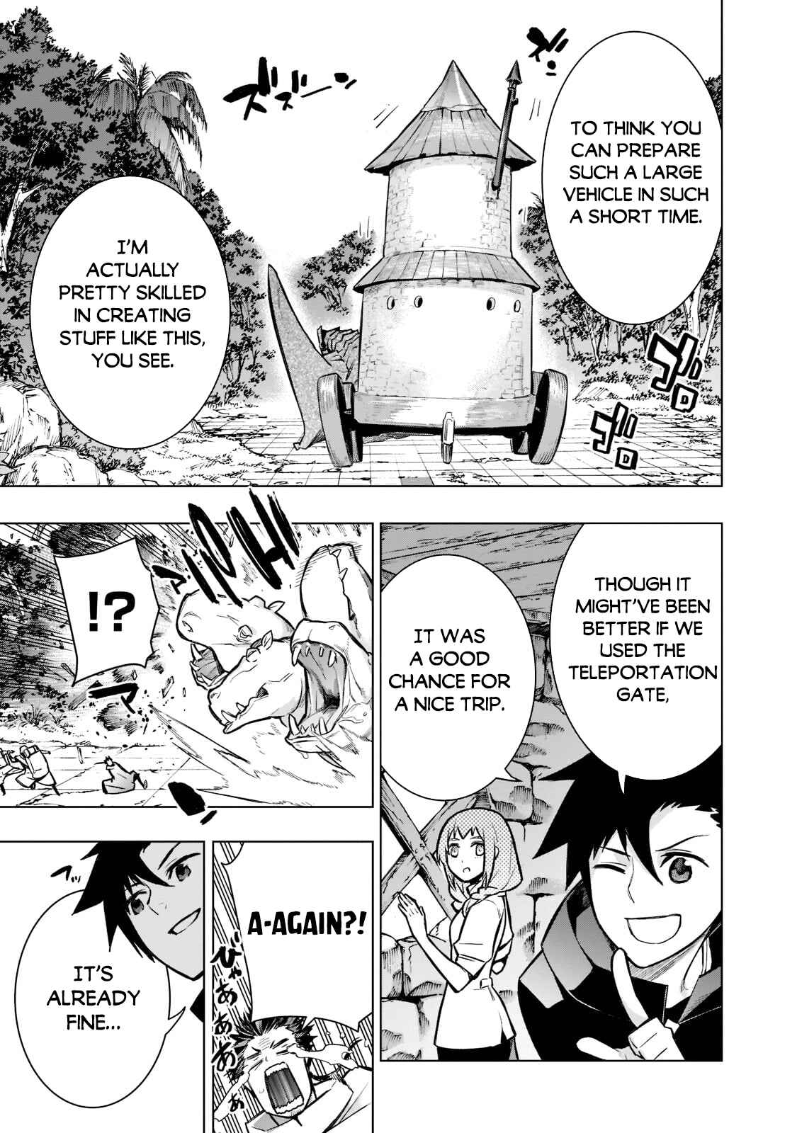 Kuro no Shoukanshi Chapter 99 - Page 9