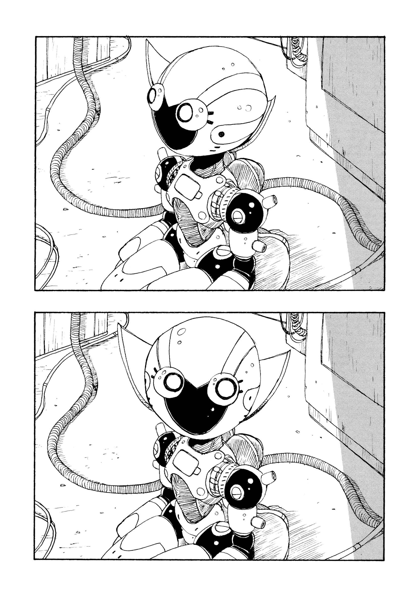 ATOM: The Beginning Chapter 21 - Page 44