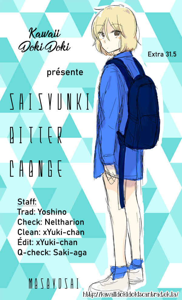 Shishunki Bitter Change Chapter 31.5 - Page 1