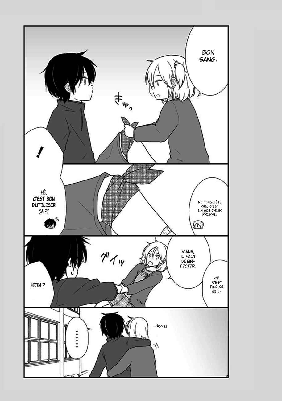Shishunki Bitter Change Chapter 31.5 - Page 3