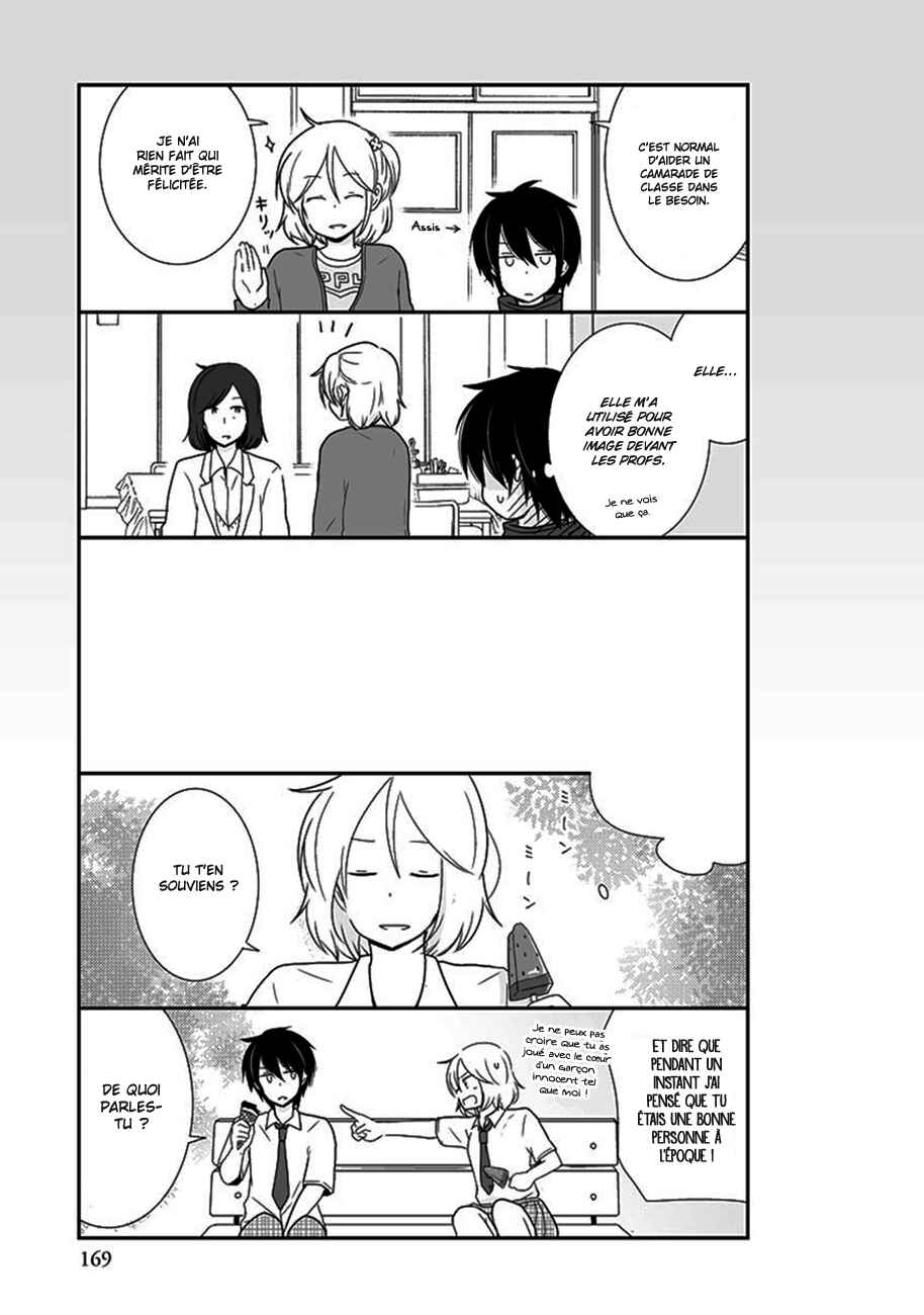 Shishunki Bitter Change Chapter 31.5 - Page 5