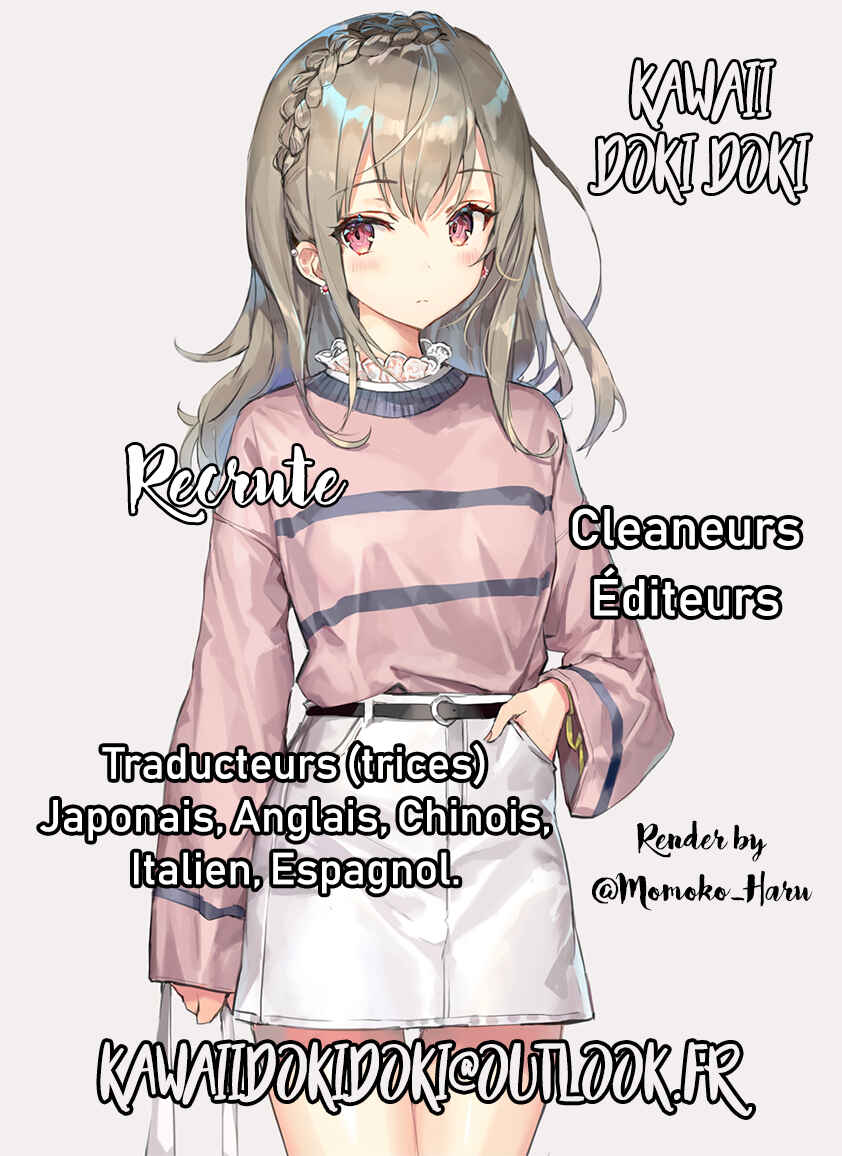 Shishunki Bitter Change Chapter 31.5 - Page 6