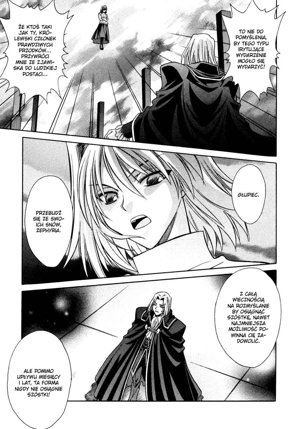 Melty Blood Chapter 25 - Page 10