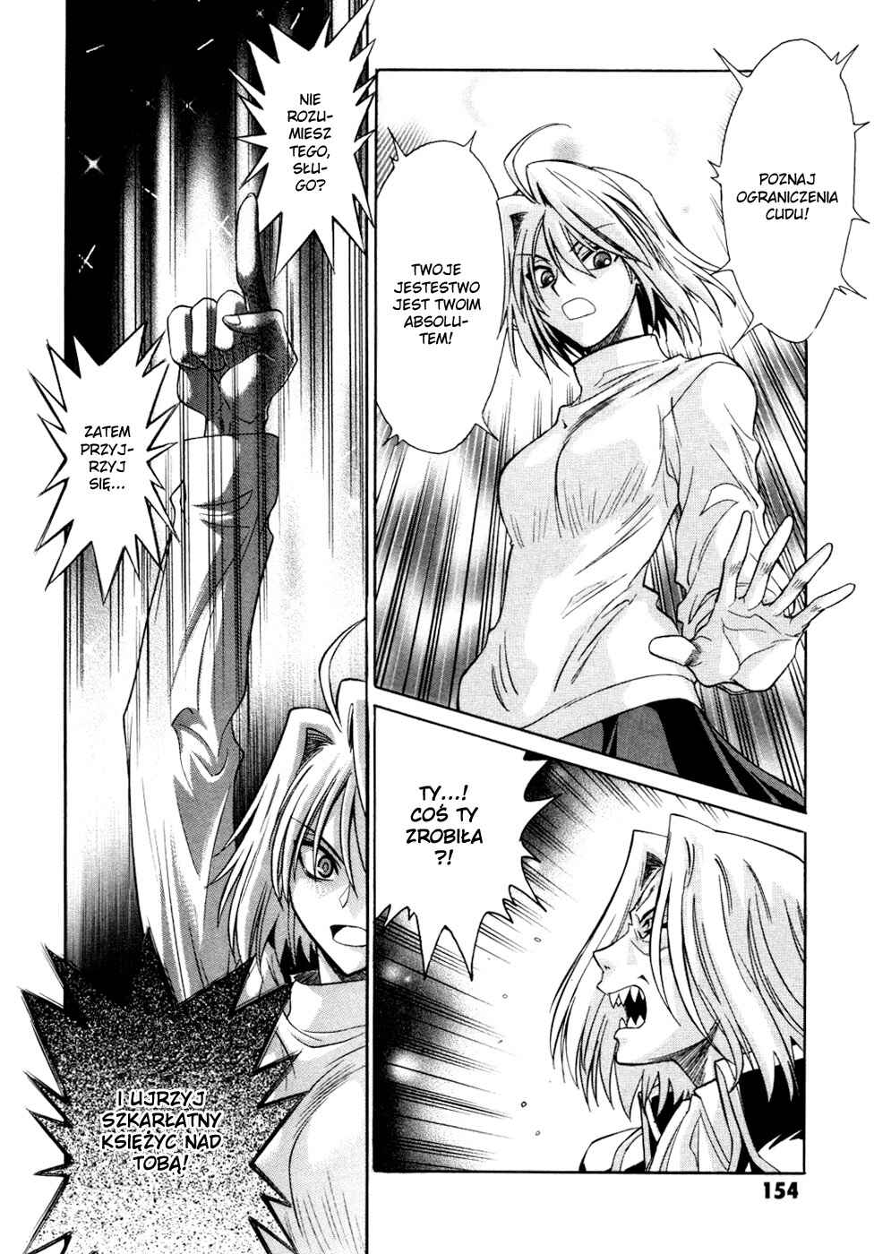 Melty Blood Chapter 25 - Page 11
