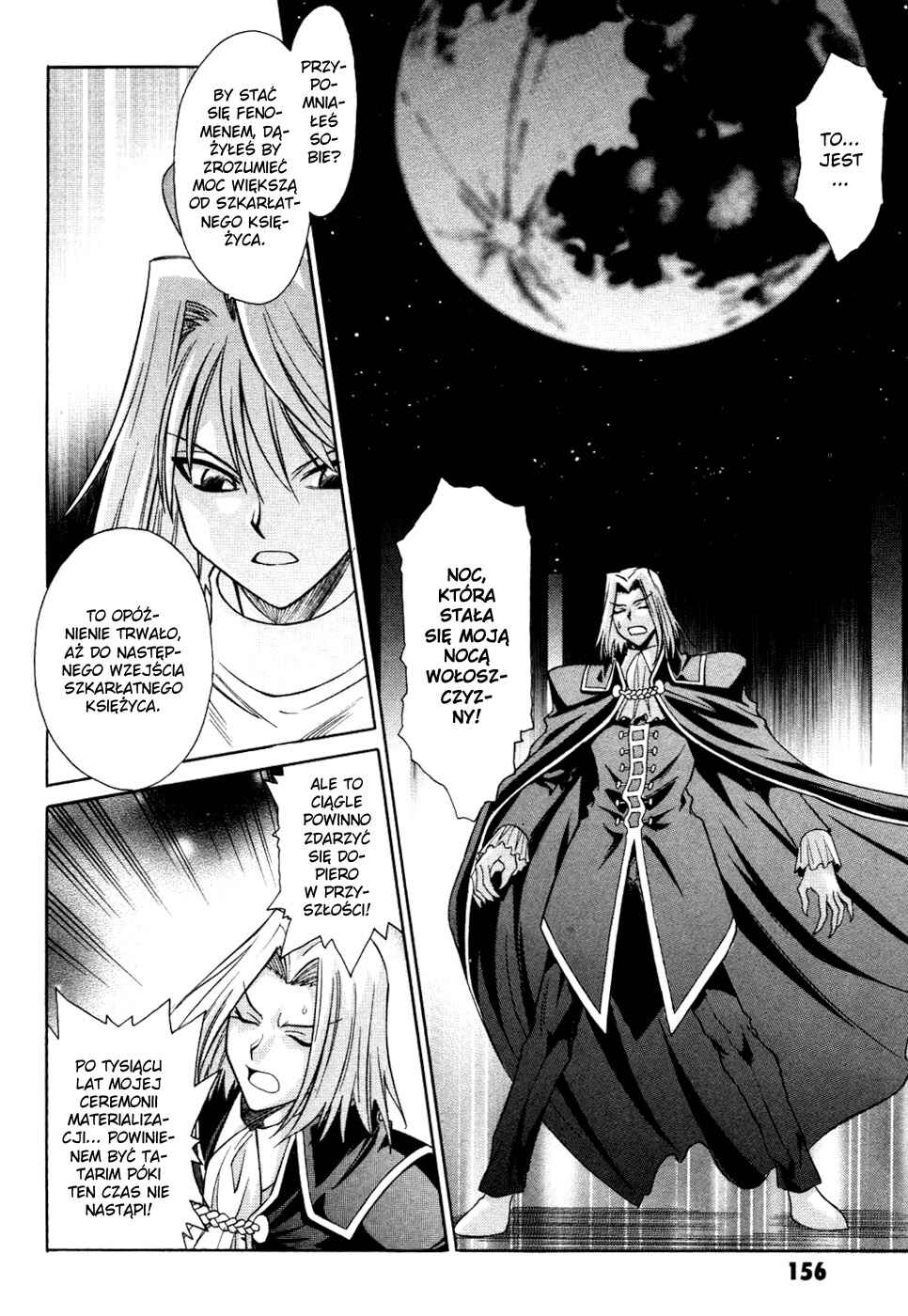 Melty Blood Chapter 25 - Page 13
