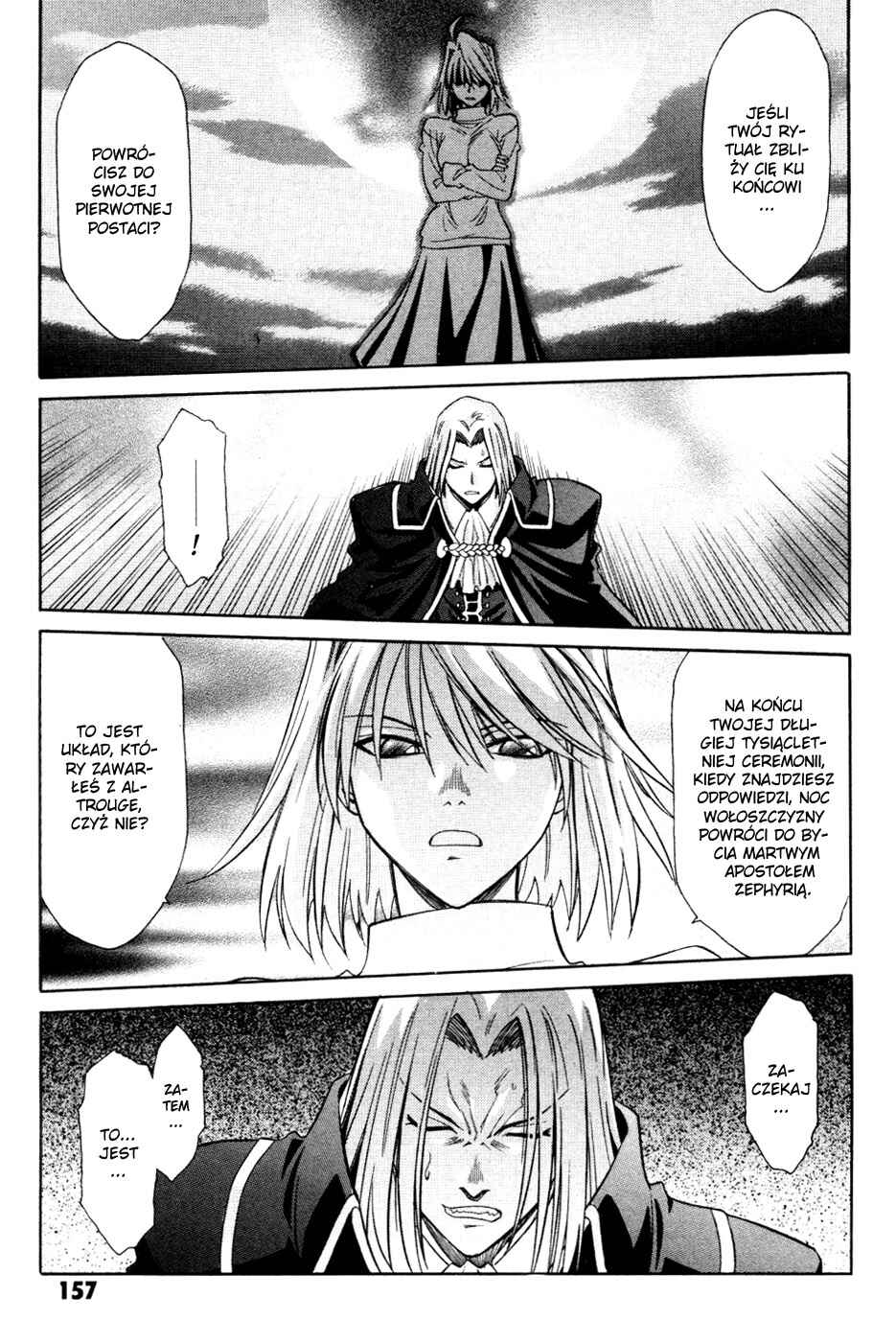 Melty Blood Chapter 25 - Page 14