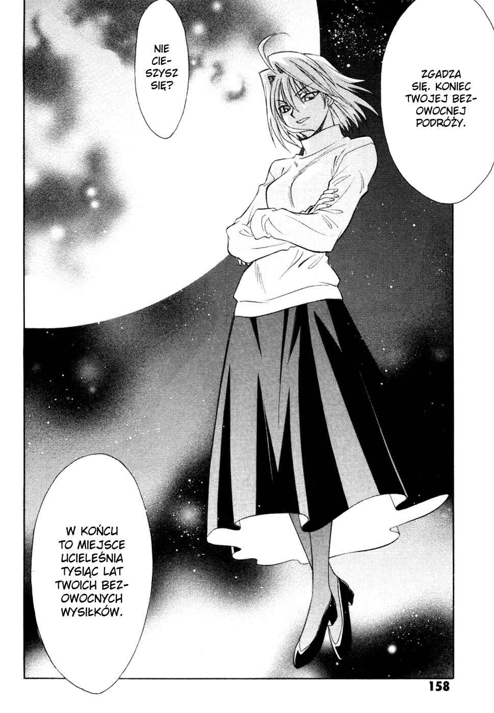 Melty Blood Chapter 25 - Page 15