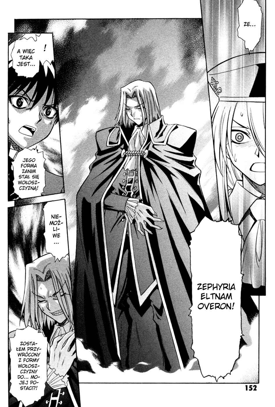Melty Blood Chapter 25 - Page 9