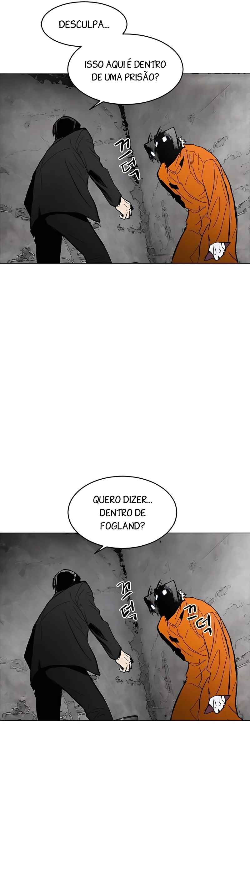 Pogeuraendeu Chapter 1 - Page 12